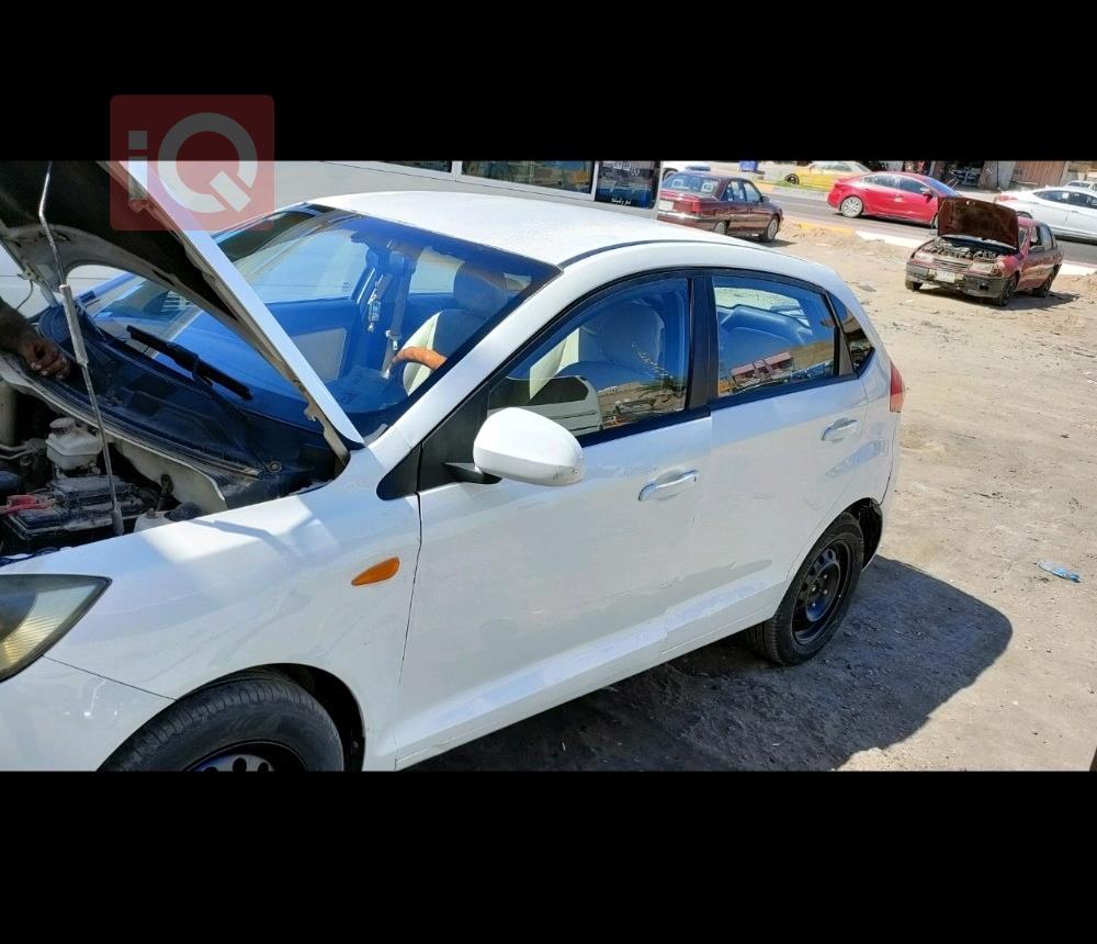 Chery Fulwin 2